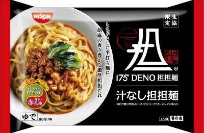 １７５゜ＤＥＮＯ監修　汁なし担担麺