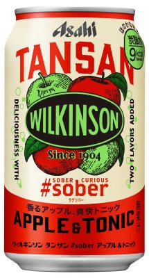 ウィルキンソン　タンサン　＃ｓｏｂｅｒ　アップル＆トニック