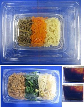 ５色ナムルのビビンバ丼（半熟玉子なし）　３人前