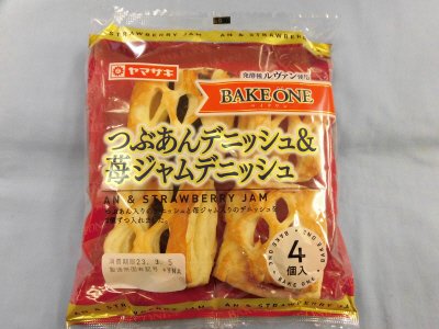 つぶあんデニッシュ＆苺ジャムデニッシュ（４）