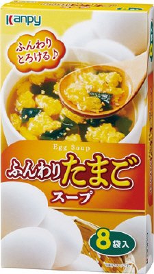 ふんわりたまごスープ