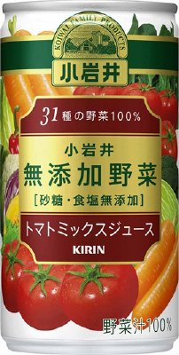 小岩井　無添加野菜　３１種の野菜１００％