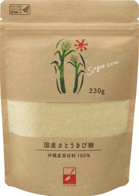 国産さとうきび糖クラフト２３０ｇ