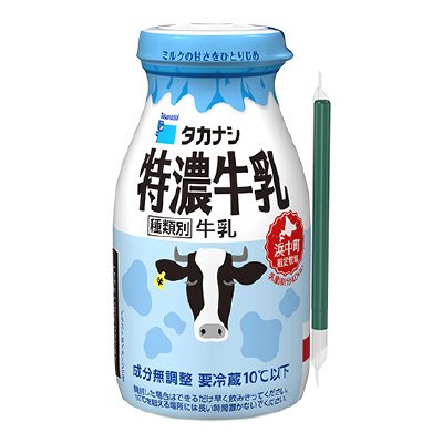 タカナシ特濃牛乳 200ml