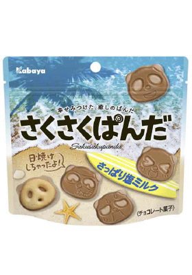 さくさくぱんだ　さっぱり塩ミルク