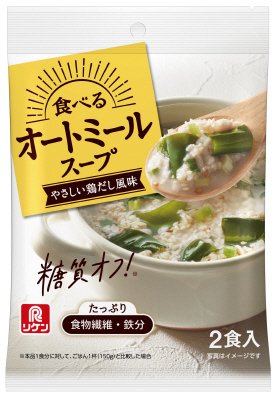 食べるオートミールスープ　やさしい鶏だし風味
