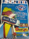 ブルーシールキャンディ