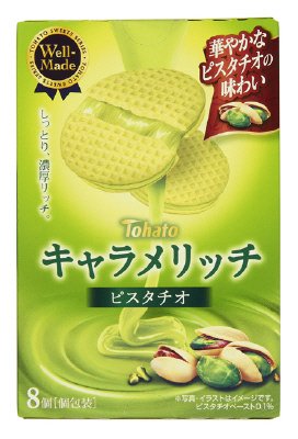 キャラメリッチピスタチオ