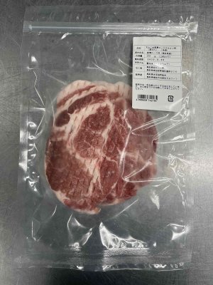 大山こめ豚肩ローステキカツ用（筋切）