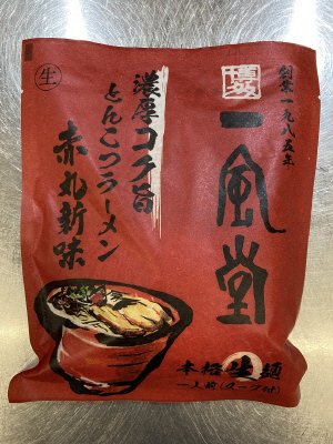 一風堂赤丸ピロー1食