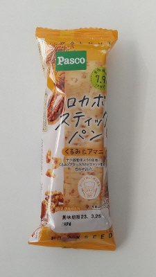 ロカボスティックパン　くるみ＆アマニ