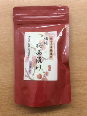 梅茶漬け