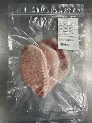 大山こめ豚ローステキカツ用（筋切）