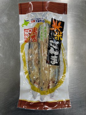 米米さんま