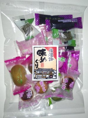 信濃路味めぐり和風ミックス（春）
