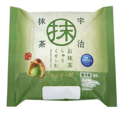 お抹茶シュークリーム