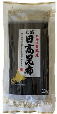 天然日高昆布　６０ｇ