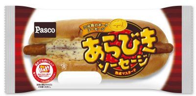 あらびきソーセージ