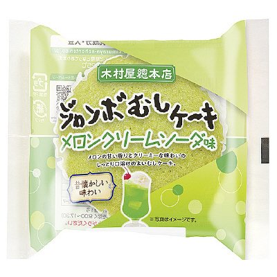 ジャンボむしケーキメロンクリームソーダ味