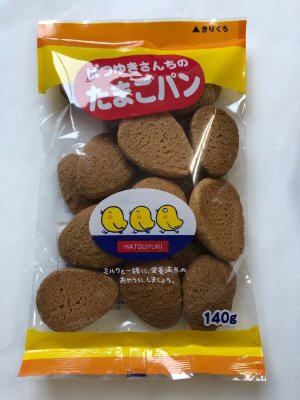 たまごパン