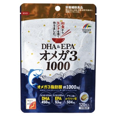 DHA＆EPA オメガ３ 1000