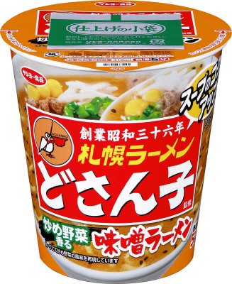 札幌ラーメン　どさん子監修　味噌ラーメン