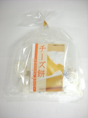 チーズ餅