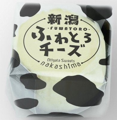 新潟ふわとろチーズ