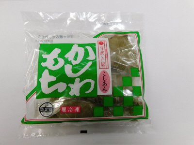 芽吹き屋かしわもちこしあん