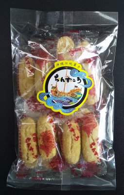 沖縄伝統菓子　ちんすこう（黒糖味）