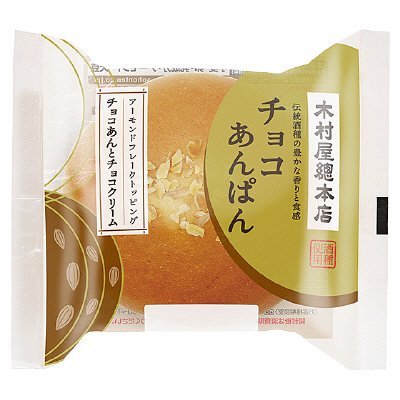 チョコあんぱん