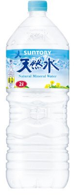 サントリー天然水　２Ｌペット