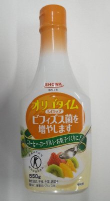 オリゴタイムシロップ550g