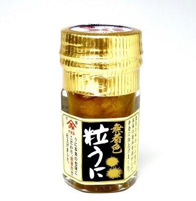 無着色粒うに