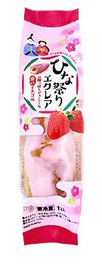 ひな祭りエクレア