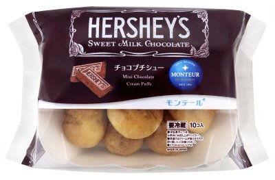 ＨＥＲＳＨＥＹ’Ｓチョコプチシュー