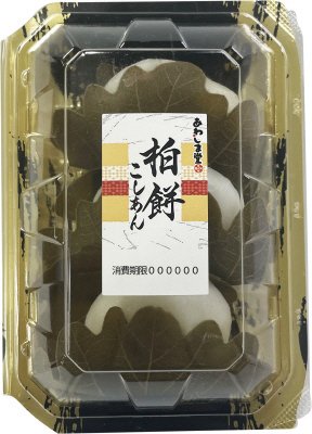 あわしま堂　柏餅白（こしあん）３個入