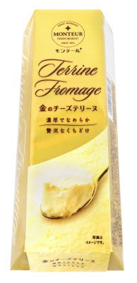 金のチーズテリーヌ