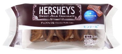 ＨＥＲＳＨＥＹ’Ｓチョコワッフル