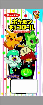 ポケモンチョコロール