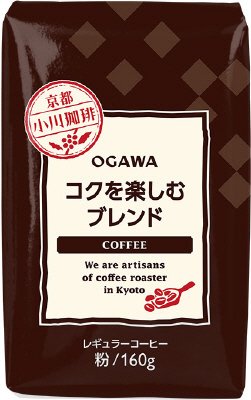 生協様専用 小川珈琲 コクを楽しむブレンド 粉 160G