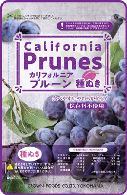 カリフォルニアプルーン種ぬき