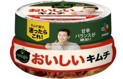 ｂｉｂｉｇｏ おいしいキムチ