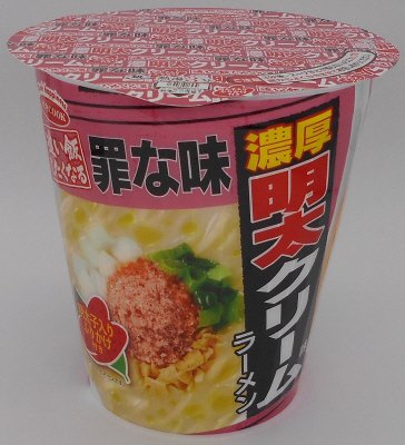 罪な味　濃厚明太クリーム味ラーメン