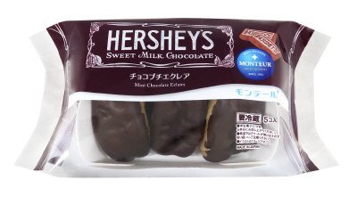 ＨＥＲＳＨＥＹ’Ｓチョコプチエクレア