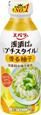 浅漬けの素　プチスタイル　香る柚子