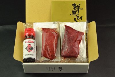 国産馬刺し赤身セット　ＫＡＡ－２