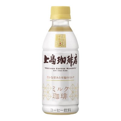 上島珈琲店　ミルク珈琲