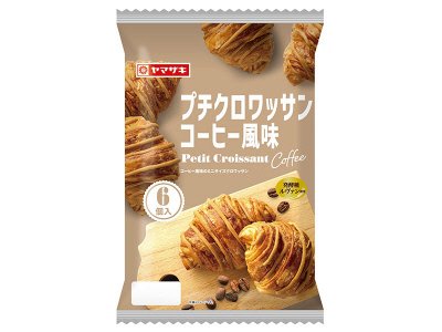 プチクロワッサン（コーヒー風味）（６）