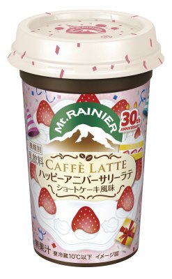 マウントレーニア　カフェラッテ　ハッピーアニバーサリーラテ～ショートケーキ風味～